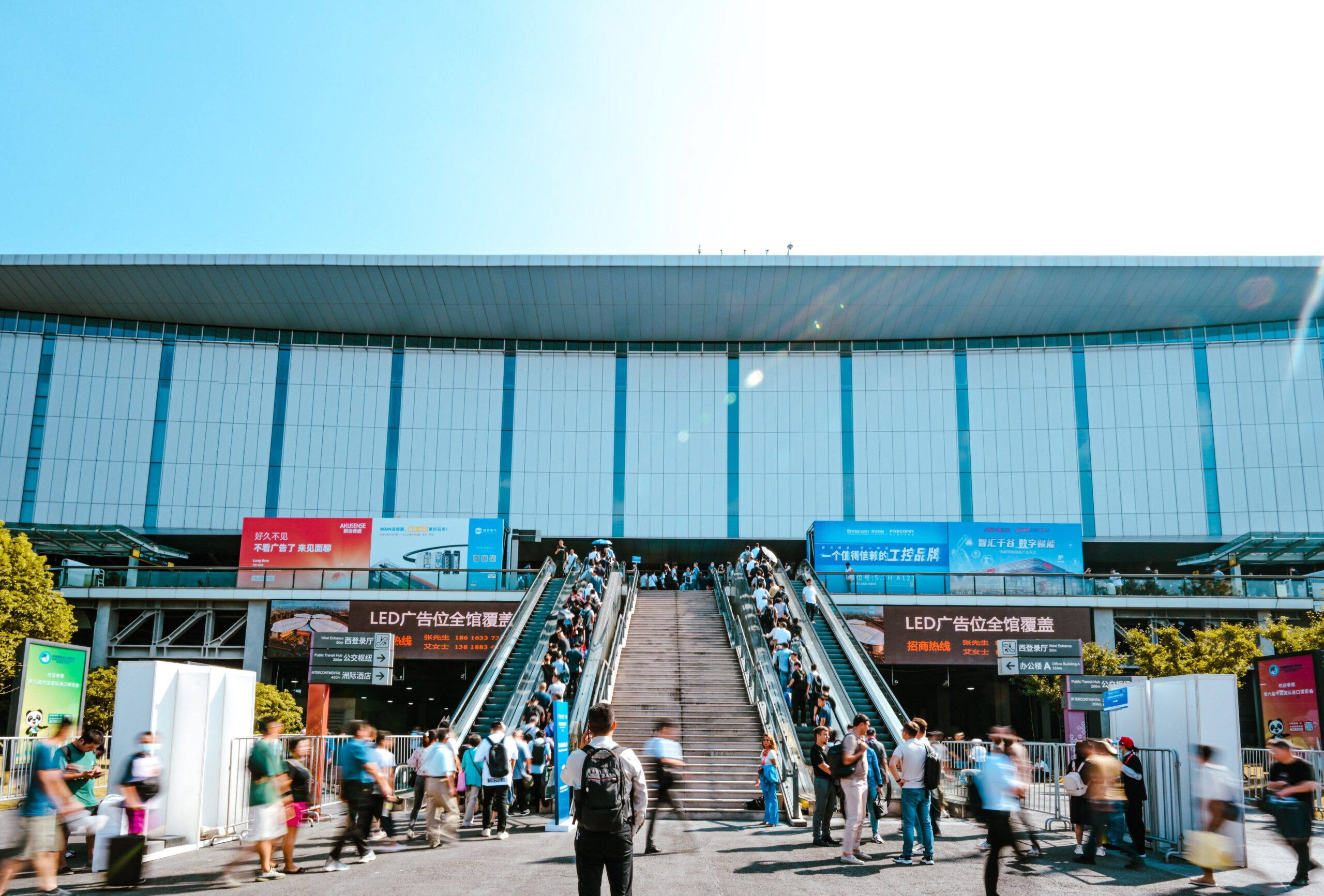 Expo & Event Dagang di Tiongkok